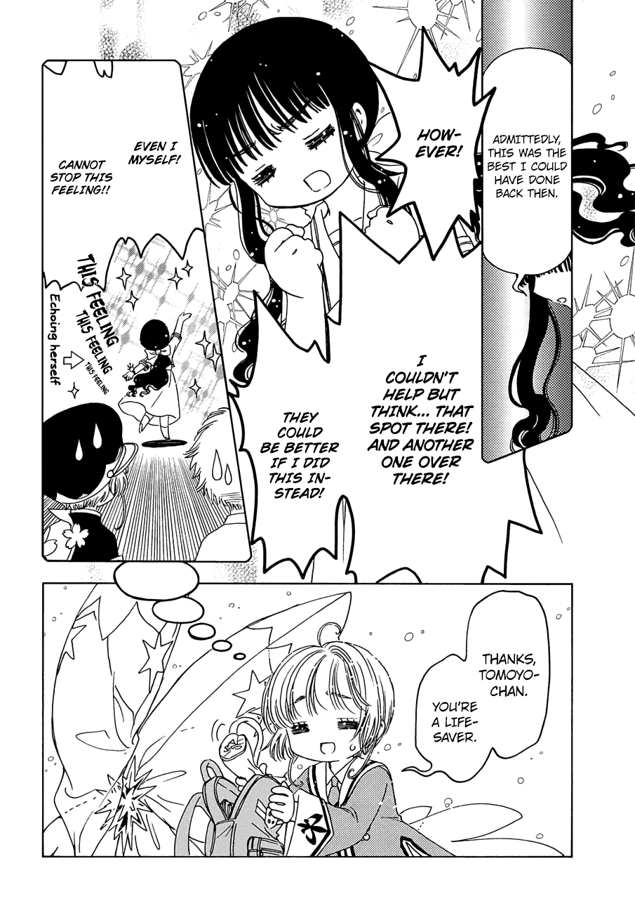 Cardcaptor Sakura - Clear Card Arc Chapter 38 8